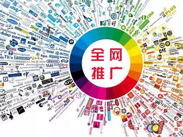 和林格尔传统企业进行网络营销需要注意的几个基础策略